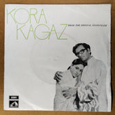 Kalyanji-Anandji  - Kora Kagaz (45-RPM)